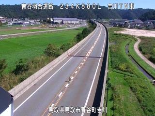 10月13日12時 の様子
