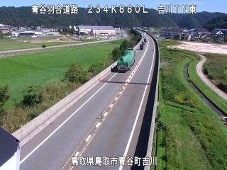 10月13日13時 の様子