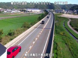 10月13日14時 の様子