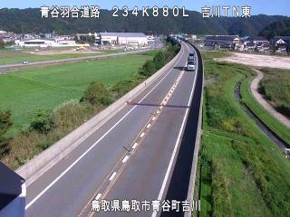 10月13日15時 の様子