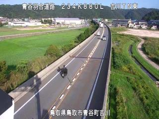 10月13日16時 の様子