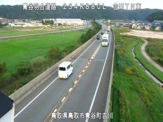 10月13日17時 の様子