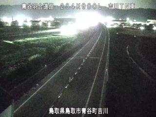 10月13日20時 の様子