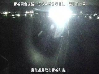 10月13日23時 の様子