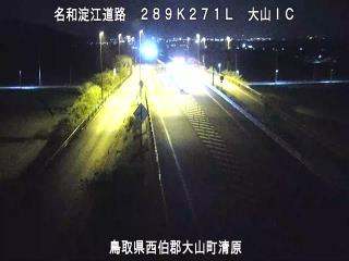 5月1日2時 の様子