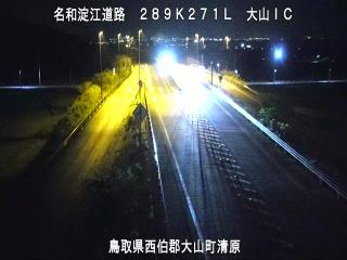 5月1日3時 の様子