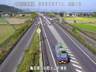 5月1日8時 の様子