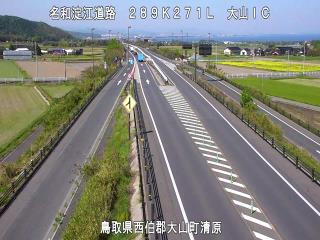 5月1日9時 の様子