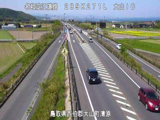 5月1日10時 の様子