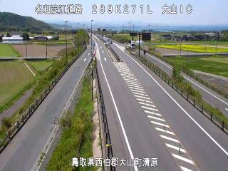 5月1日12時 の様子