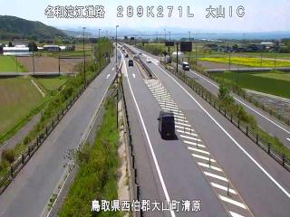 5月1日13時 の様子
