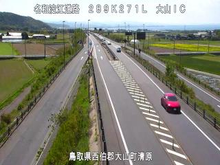 5月1日14時 の様子