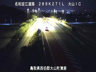 7月16日1時 の様子