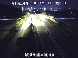 7月16日2時 の様子