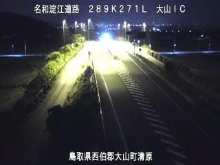7月16日3時 の様子