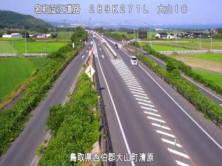 7月16日8時 の様子
