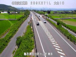 7月16日13時 の様子