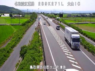 7月16日14時 の様子