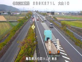 12月2日8時 の様子