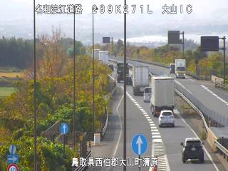 12月2日13時 の様子