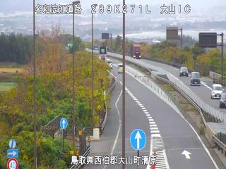 12月2日14時 の様子