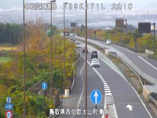 12月2日15時 の様子