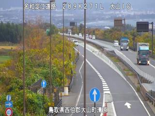 12月2日16時 の様子