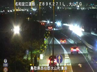 12月2日18時 の様子