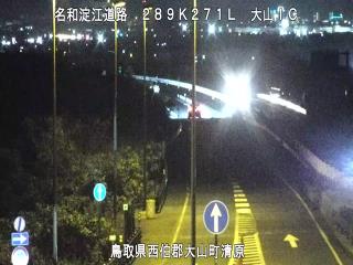 12月2日21時 の様子