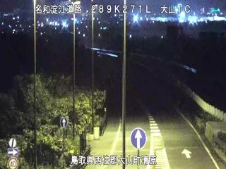 12月2日23時 の様子