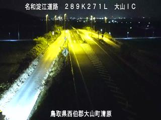 12月3日3時 の様子