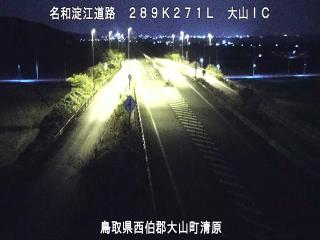 12月3日4時 の様子