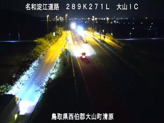 12月3日6時 の様子