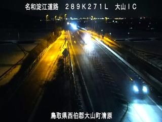 1月31日23時 の様子