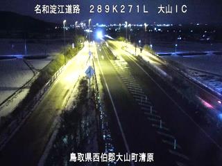 2月1日0時 の様子