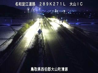 2月1日1時 の様子