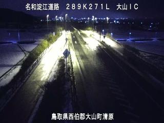 2月1日2時 の様子