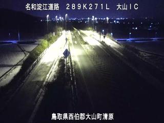 2月1日6時 の様子