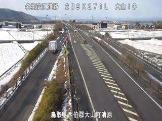 2月1日10時 の様子