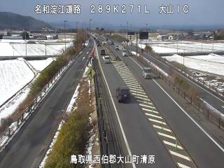 2月1日11時 の様子