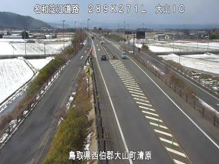 2月1日12時 の様子