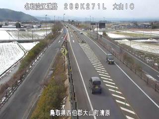 2月1日13時 の様子