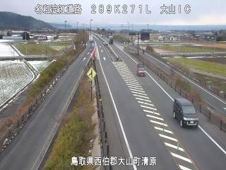 2月1日15時 の様子