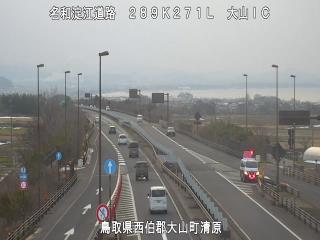 2月1日17時 の様子