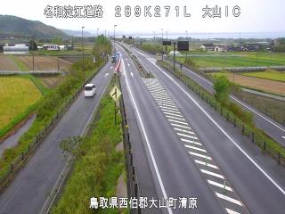 4月30日16時 の様子