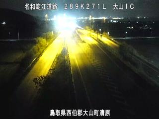 4月30日20時 の様子