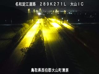 5月1日2時 の様子