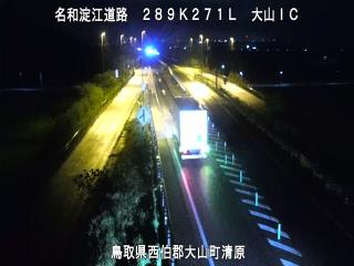 5月1日4時 の様子