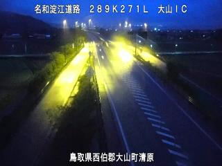 5月1日5時 の様子