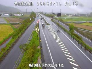 5月1日9時 の様子